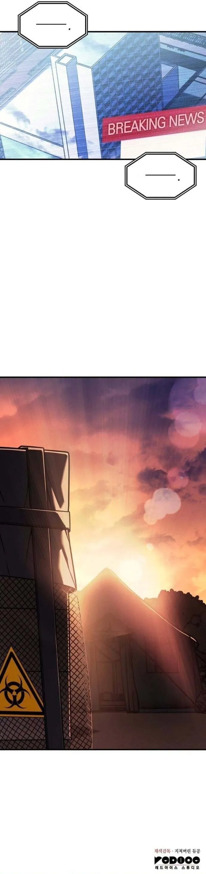 Regressing With the King_s Power เก_ดใหม_พร_อมพล_งแห_งราช_น ตอนที่ ตอนที่ 126 รูปที่ 56