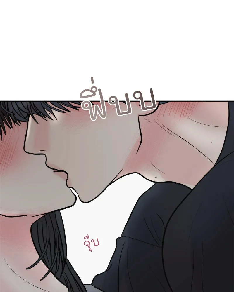 รักนี้ไม่ต้องมีเซนส์ ตอนที่ 69 รูปที่ 83
