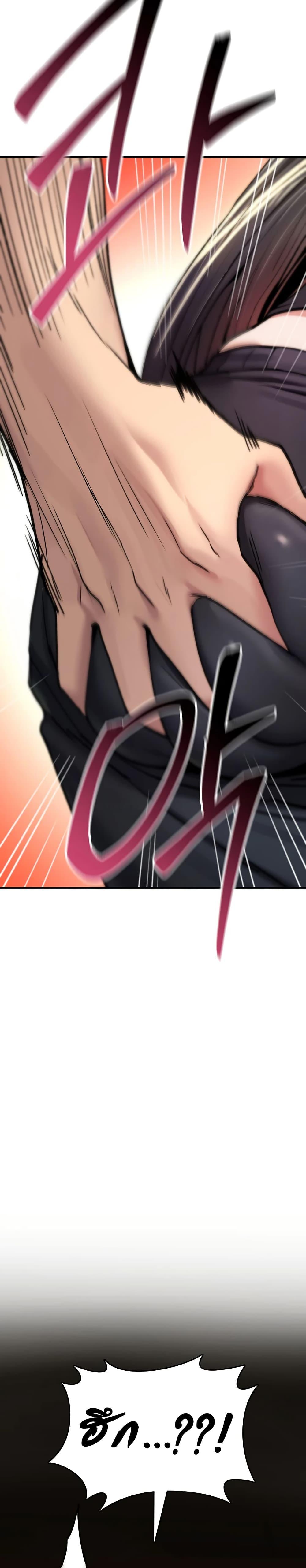 Doujin-Lc- อ่าน โดจิน มังฮวา เกาหลี ญี่ปุ่น จีน แปลไทย It Will Never ตอนที่ 1 2 3 4 5 6 7 8 9 10 11 12 13 14 ฟรี ไม่มีโฆษณา อ่าน โดจิน Manhwa เกาหลี ญี่ปุ่น จีน เรามีครบ คัดมาให้เน้นๆ โดจิน 18+ รับประกันความฟินโดย  Doujin Lc