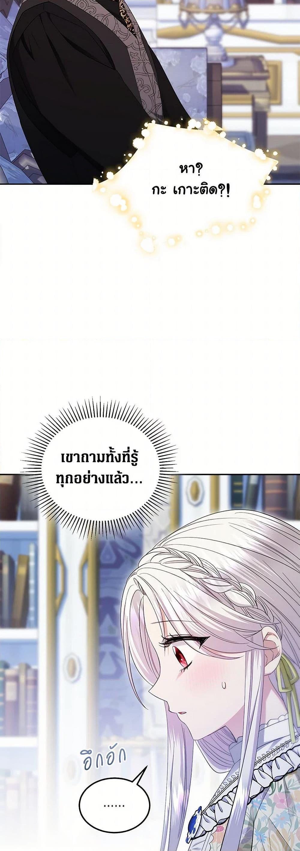 Manga-lc-com อ่านมังงะ อ่านการ์ตูน ออนไลน์ ฟรี The Hero’s Ready to Retire ตอนที่ 1 2 3 4 5 6 7 8 9 10 11 12 13 14 ฟรี ไม่มีโฆษณา Manga-lc - อ่าน มังงะ อ่าน การ์ตูน ออนไลน์ อ่านมังงะ ฟรี