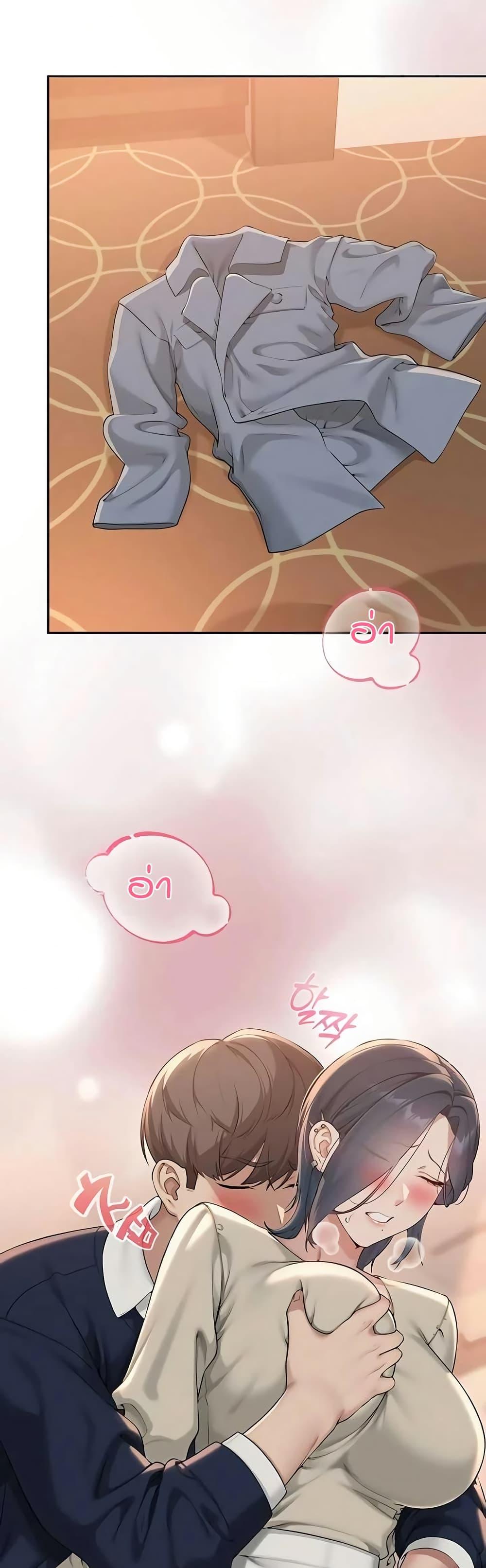 Doujin-Lc- อ่าน โดจิน มังฮวา เกาหลี ญี่ปุ่น จีน แปลไทย College Hot Girlfriends ตอนที่ 1 2 3 4 5 6 7 8 9 10 11 12 13 14 ฟรี ไม่มีโฆษณา อ่าน โดจิน Manhwa เกาหลี ญี่ปุ่น จีน เรามีครบ คัดมาให้เน้นๆ โดจิน 18+ รับประกันความฟินโดย  Doujin Lc