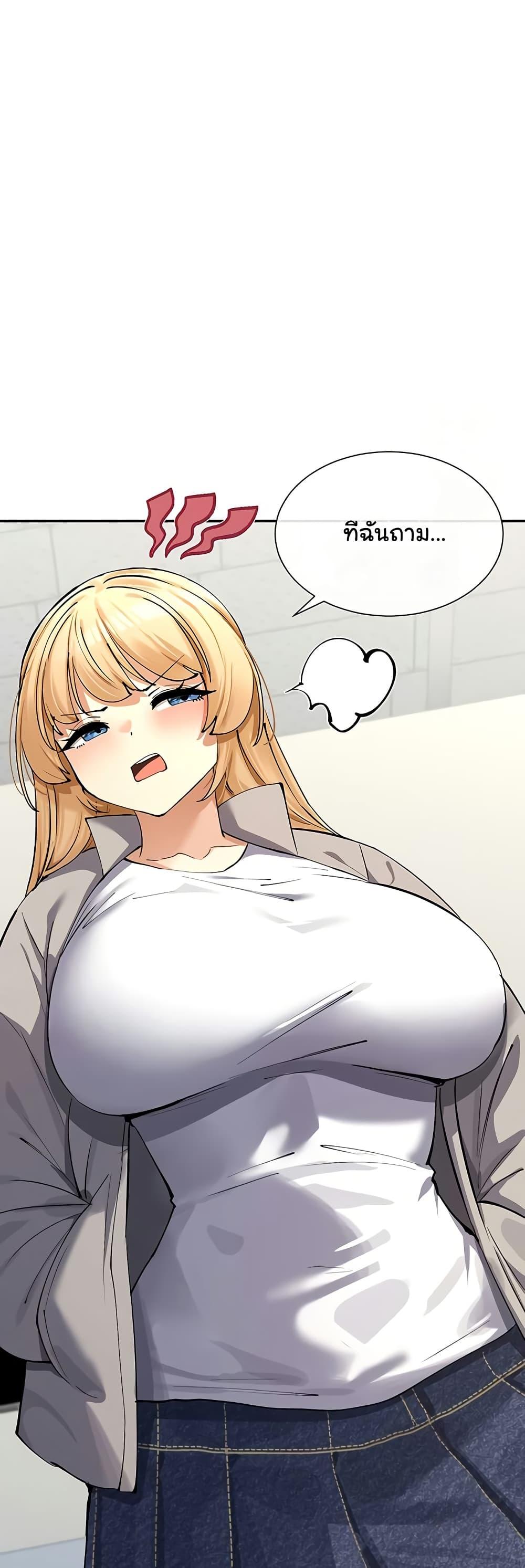 Doujin-Lc- อ่าน โดจิน มังฮวา เกาหลี ญี่ปุ่น จีน แปลไทย You Watch Stuff Like That ตอนที่ 1 2 3 4 5 6 7 8 9 10 11 12 13 14 ฟรี ไม่มีโฆษณา อ่าน โดจิน Manhwa เกาหลี ญี่ปุ่น จีน เรามีครบ คัดมาให้เน้นๆ โดจิน 18+ รับประกันความฟินโดย  Doujin Lc