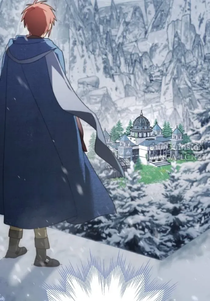 ราชินีจอมมาร ตอนที่ 23 รูปที่ 99