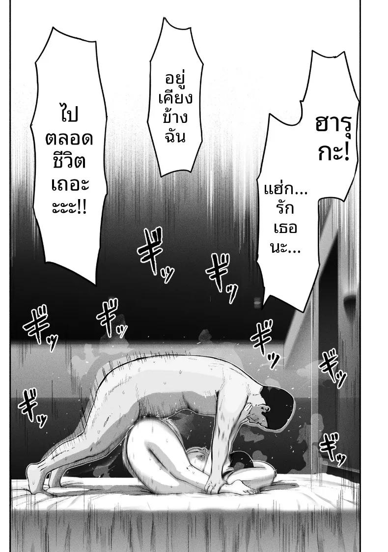 Doujin-Lc- อ่าน โดจิน มังฮวา เกาหลี ญี่ปุ่น จีน แปลไทย ซิงเกิลมัมรับงานป๋า (Special G) ตอนที่ 1 2 3 4 5 6 7 8 9 10 11 12 13 14 ฟรี ไม่มีโฆษณา อ่าน โดจิน Manhwa เกาหลี ญี่ปุ่น จีน เรามีครบ คัดมาให้เน้นๆ โดจิน 18+ รับประกันความฟินโดย  Doujin Lc
