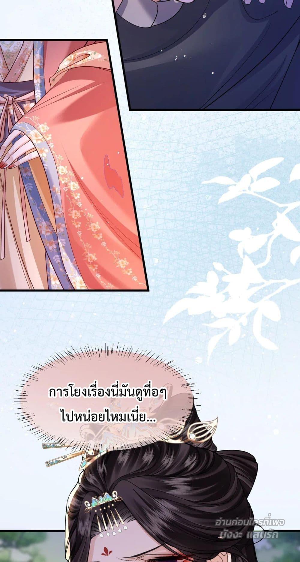 Manga-lc-com อ่านมังงะ อ่านการ์ตูน ออนไลน์ ฟรี HowDareYou– ตอนที่ 1 2 3 4 5 6 7 8 9 10 11 12 13 14 ฟรี ไม่มีโฆษณา Manga-lc - อ่าน มังงะ อ่าน การ์ตูน ออนไลน์ อ่านมังงะ ฟรี