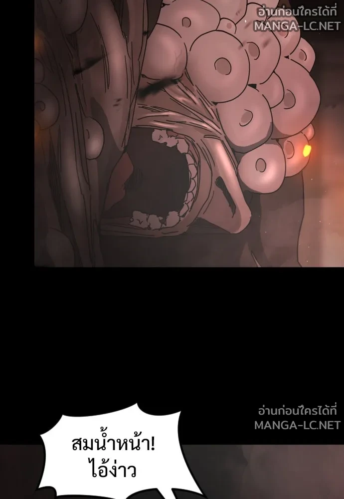 Manga-lc-com อ่านมังงะ อ่านการ์ตูน ออนไลน์ ฟรี วันดีคืนดี โซลก็ ตอนที่ 1 2 3 4 5 6 7 8 9 10 11 12 13 14 ฟรี ไม่มีโฆษณา Manga-lc - อ่าน มังงะ อ่าน การ์ตูน ออนไลน์ อ่านมังงะ ฟรี