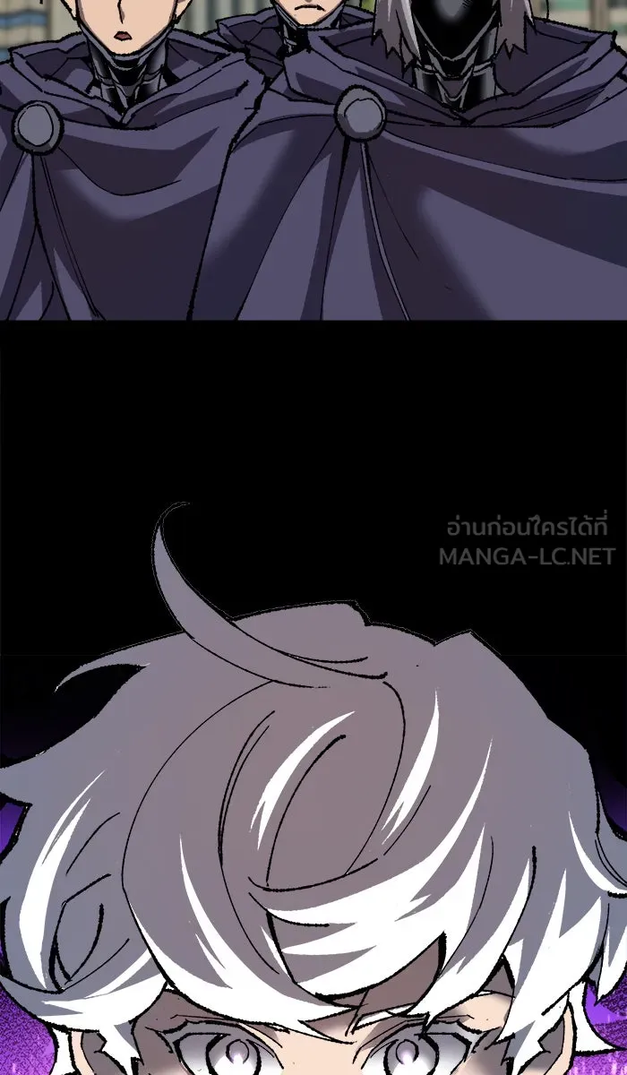 ยอดคนเลเวลทะลุ ตอนที่ 26  ปฏิบัติการปลุกพลัง รูปที่ 96