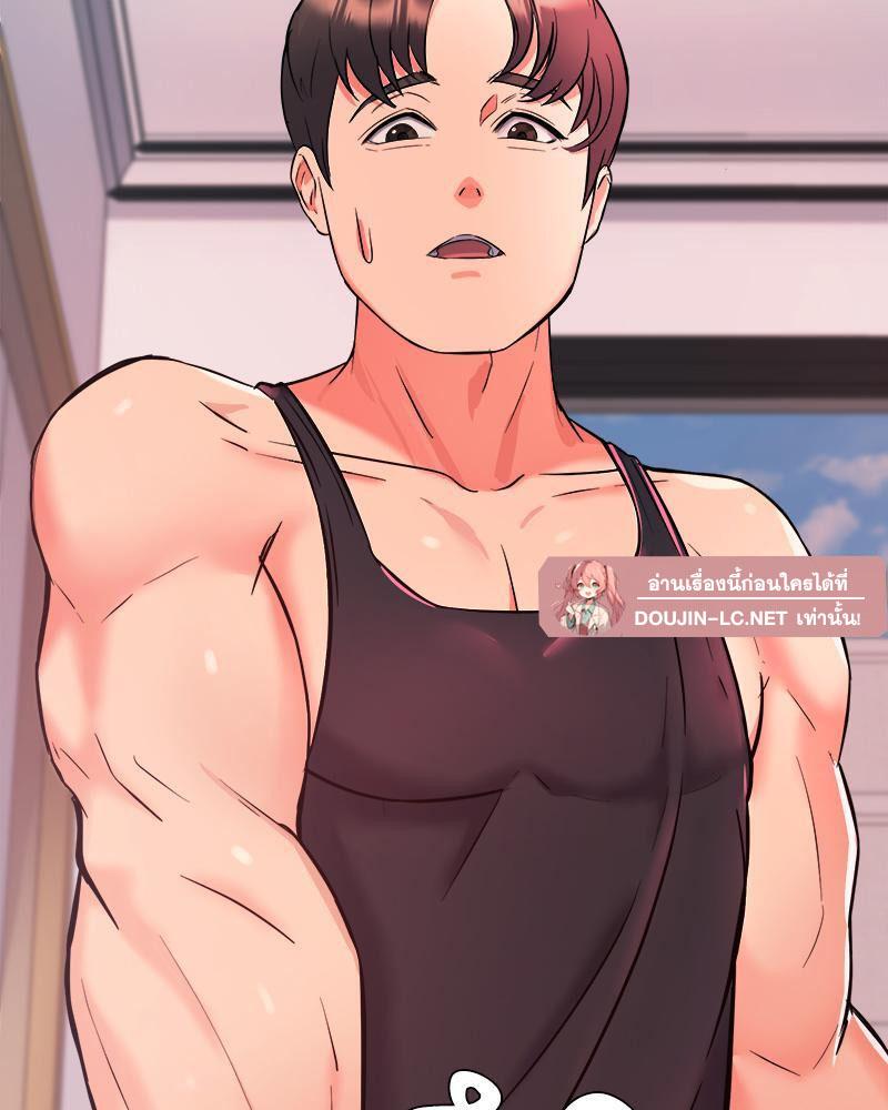 Doujin-Lc- อ่าน โดจิน มังฮวา เกาหลี ญี่ปุ่น จีน แปลไทย My Pillow Business Begins ตอนที่ 1 2 3 4 5 6 7 8 9 10 11 12 13 14 ฟรี ไม่มีโฆษณา อ่าน โดจิน Manhwa เกาหลี ญี่ปุ่น จีน เรามีครบ คัดมาให้เน้นๆ โดจิน 18+ รับประกันความฟินโดย  Doujin Lc