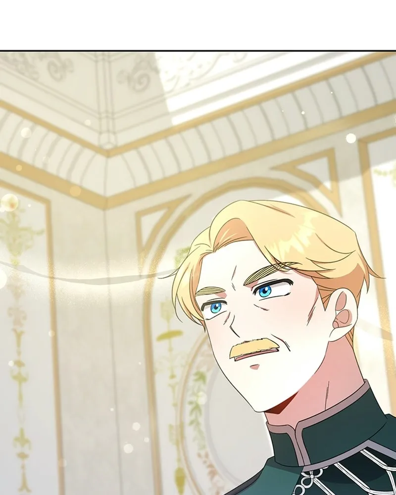 ภารกิจไล่ตามลุค บีเชล ตอนที่ 11 รูปที่ 115