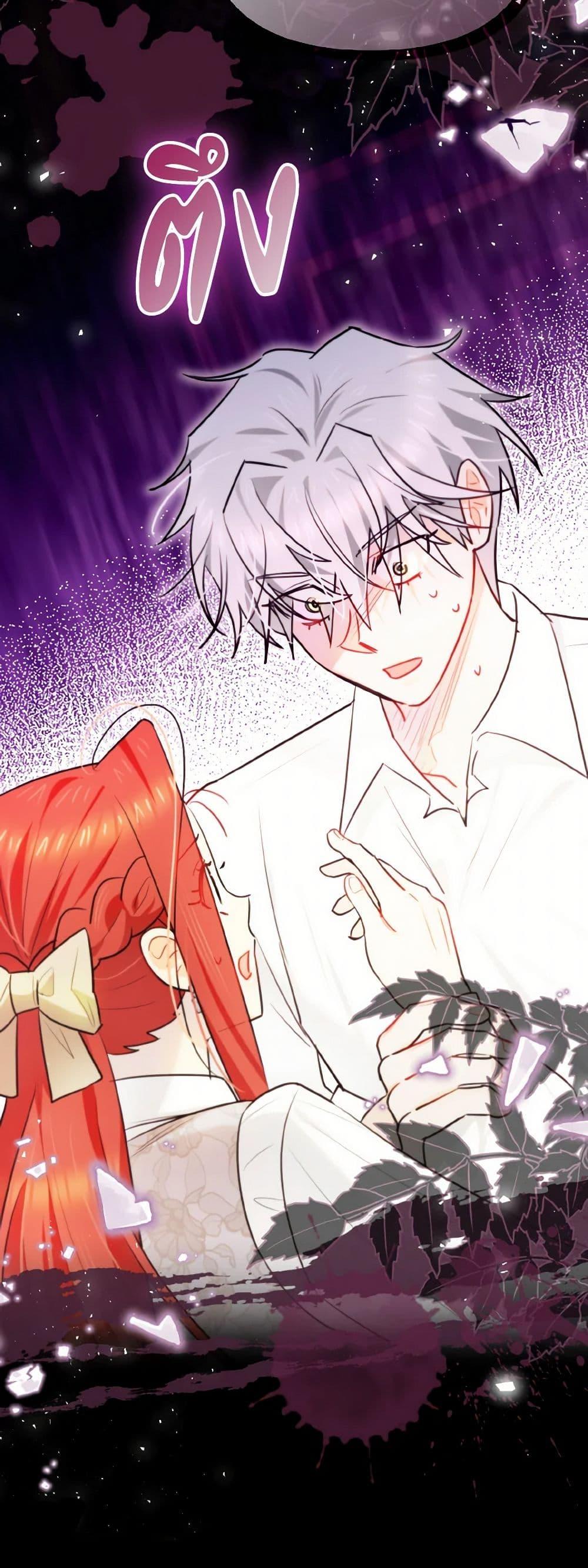 Manga-lc-com อ่านมังงะ อ่านการ์ตูน ออนไลน์ ฟรี I Possessed a Villainess, but I Wanna Raise Cats! ตอนที่ 1 2 3 4 5 6 7 8 9 10 11 12 13 14 ฟรี ไม่มีโฆษณา Manga-lc - อ่าน มังงะ อ่าน การ์ตูน ออนไลน์ อ่านมังงะ ฟรี