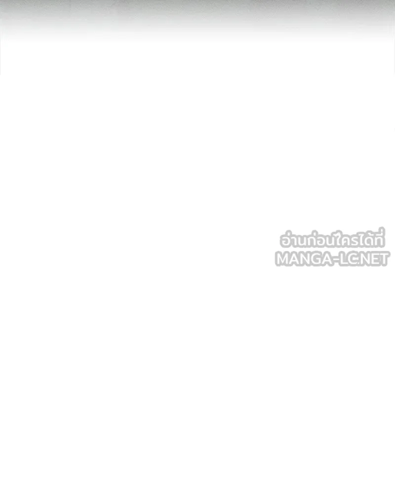 บุปผารุ่มราคะ ตอนที่ 40 รูปที่ 51