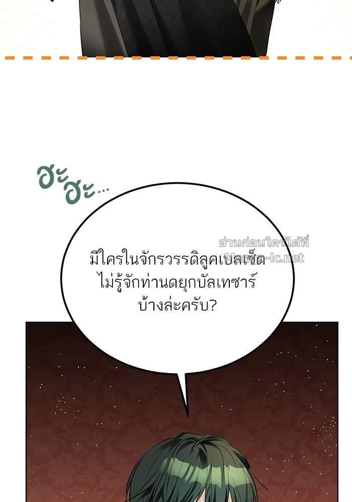 Doujin-Lc- อ่าน โดจิน มังฮวา เกาหลี ญี่ปุ่น จีน แปลไทย ผมเป็นหนุ่มรับใช้ค่ะ ตอนที่ 1 2 3 4 5 6 7 8 9 10 11 12 13 14 ฟรี ไม่มีโฆษณา อ่าน โดจิน Manhwa เกาหลี ญี่ปุ่น จีน เรามีครบ คัดมาให้เน้นๆ โดจิน 18+ รับประกันความฟินโดย Doujin Lc