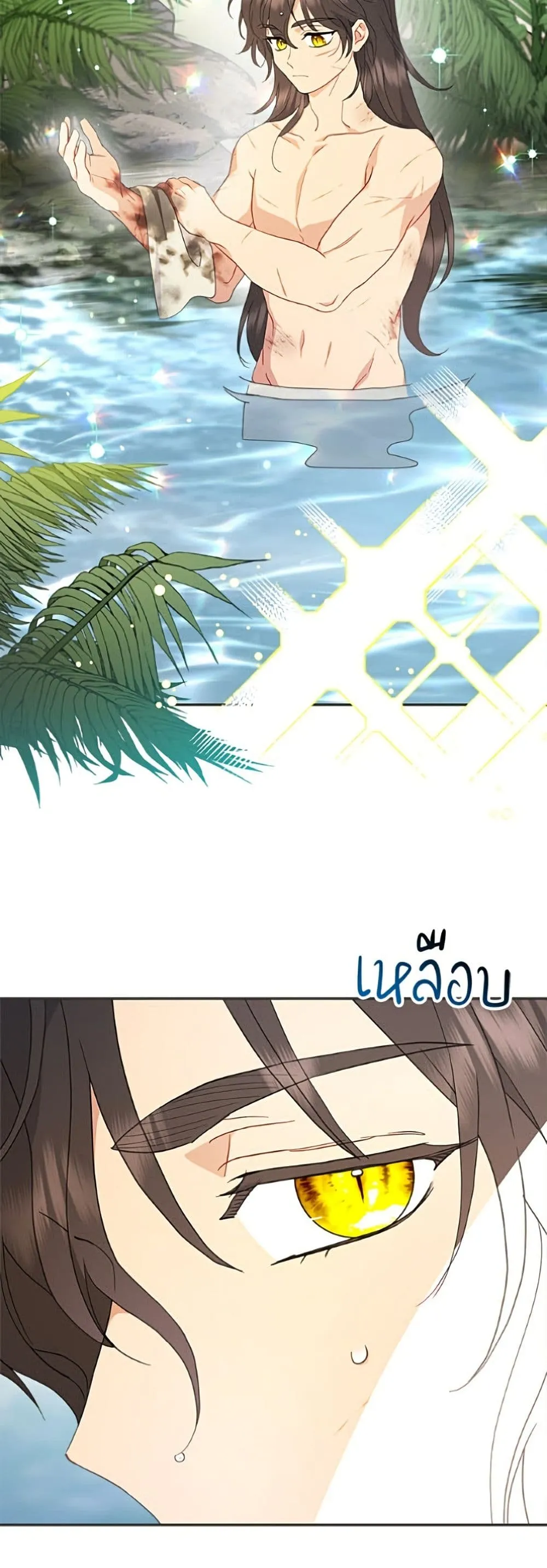 Manga-lc-com อ่านมังงะ อ่านการ์ตูน ออนไลน์ ฟรี Forget My Husband, I’ll Go Make Money ตอนที่ 1 2 3 4 5 6 7 8 9 10 11 12 13 14 ฟรี ไม่มีโฆษณา Manga-lc - อ่าน มังงะ อ่าน การ์ตูน ออนไลน์ อ่านมังงะ ฟรี