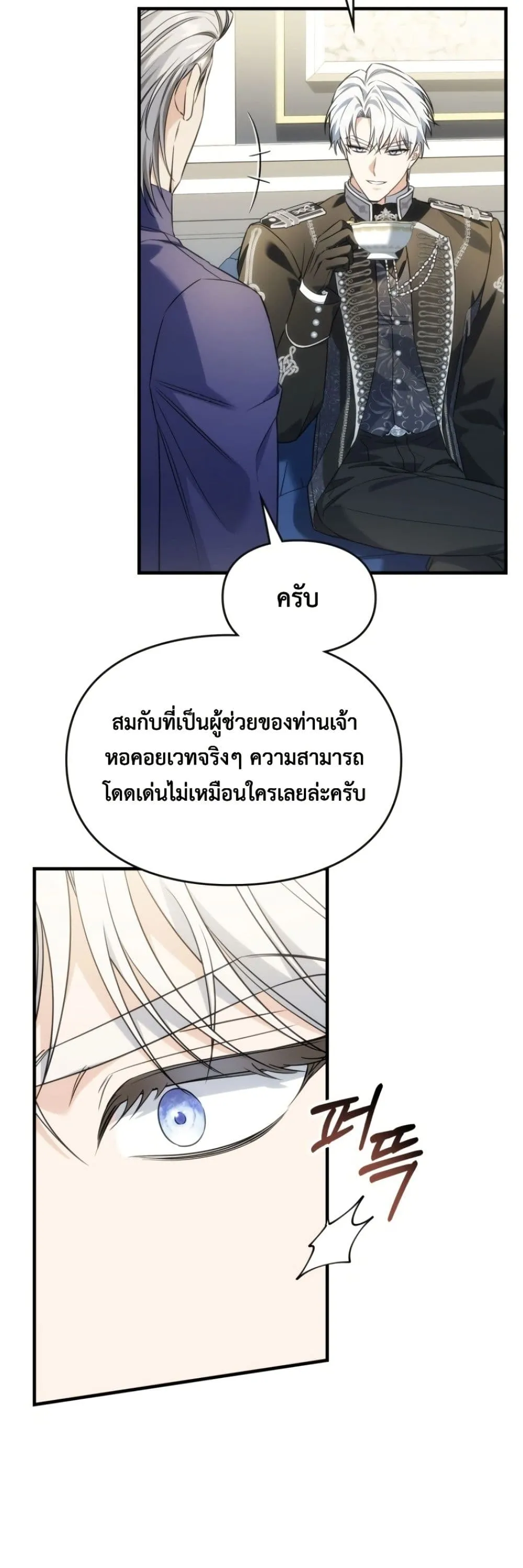 Manga-lc-com อ่านมังงะ อ่านการ์ตูน ออนไลน์ ฟรี Time Healer Ceres ตอนที่ 1 2 3 4 5 6 7 8 9 10 11 12 13 14 ฟรี ไม่มีโฆษณา Manga-lc - อ่าน มังงะ อ่าน การ์ตูน ออนไลน์ อ่านมังงะ ฟรี