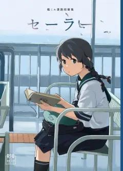 Doujin-Lc- อ่าน โดจิน มังฮวา เกาหลี ญี่ปุ่น จีน แปลไทย สาวน้อยผู้ค้นพบด้านมาโซของตัวเอง ตอนที่ 1 2 3 4 5 6 7 8 9 10 11 12 13 14 ฟรี ไม่มีโฆษณา อ่าน โดจิน Manhwa เกาหลี ญี่ปุ่น จีน เรามีครบ คัดมาให้เน้นๆ โดจิน 18+ รับประกันความฟินโดย  Doujin Lc