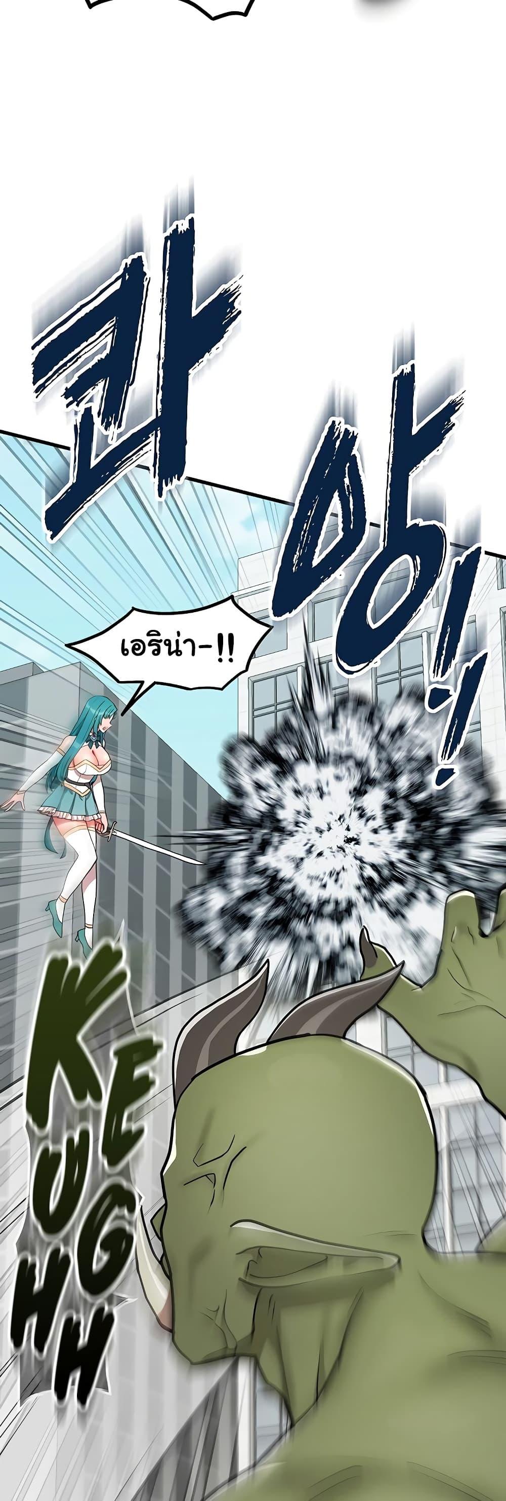 Doujin-Lc- อ่าน โดจิน มังฮวา เกาหลี ญี่ปุ่น จีน แปลไทย A Magical Girl ตอนที่ 1 2 3 4 5 6 7 8 9 10 11 12 13 14 ฟรี ไม่มีโฆษณา อ่าน โดจิน Manhwa เกาหลี ญี่ปุ่น จีน เรามีครบ คัดมาให้เน้นๆ โดจิน 18+ รับประกันความฟินโดย  Doujin Lc