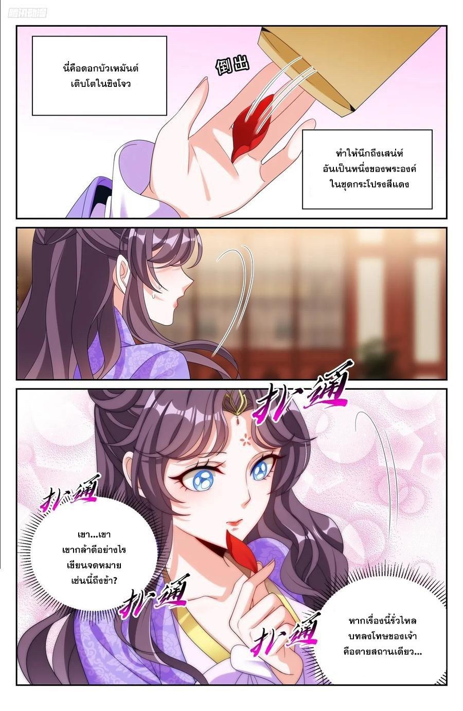 Manga-lc-com อ่านมังงะ อ่านการ์ตูน ออนไลน์ ฟรี Nightwatcher ตอนที่ 1 2 3 4 5 6 7 8 9 10 11 12 13 14 ฟรี ไม่มีโฆษณา Manga-lc - อ่าน มังงะ อ่าน การ์ตูน ออนไลน์ อ่านมังงะ ฟรี