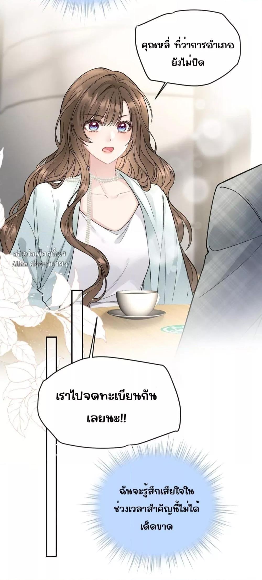 Manga-lc-com อ่านมังงะ อ่านการ์ตูน ออนไลน์ ฟรี OneNightStand ตอนที่ 1 2 3 4 5 6 7 8 9 10 11 12 13 14 ฟรี ไม่มีโฆษณา Manga-lc - อ่าน มังงะ อ่าน การ์ตูน ออนไลน์ อ่านมังงะ ฟรี
