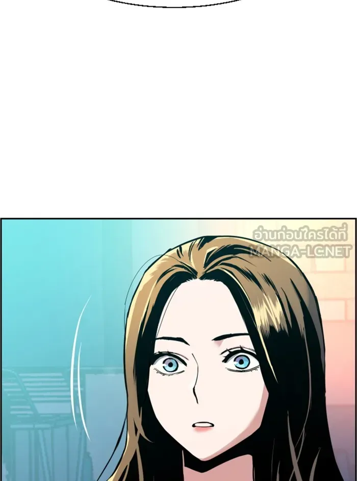 พี่ชายสายบอดี้การ์ด ตอนที่ 29 รูปที่ 135
