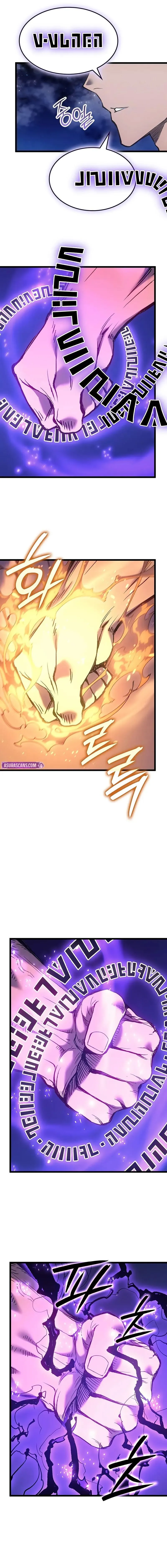 The Indomitable Martial King ตอนที่ ตอนที่ 90 รูปที่ 14