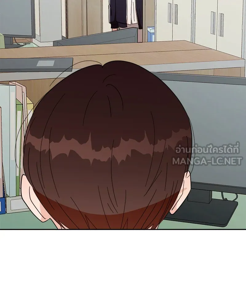 Pyramid Game เกมพีระมิด ตอนที่ 21 รูปที่ 54