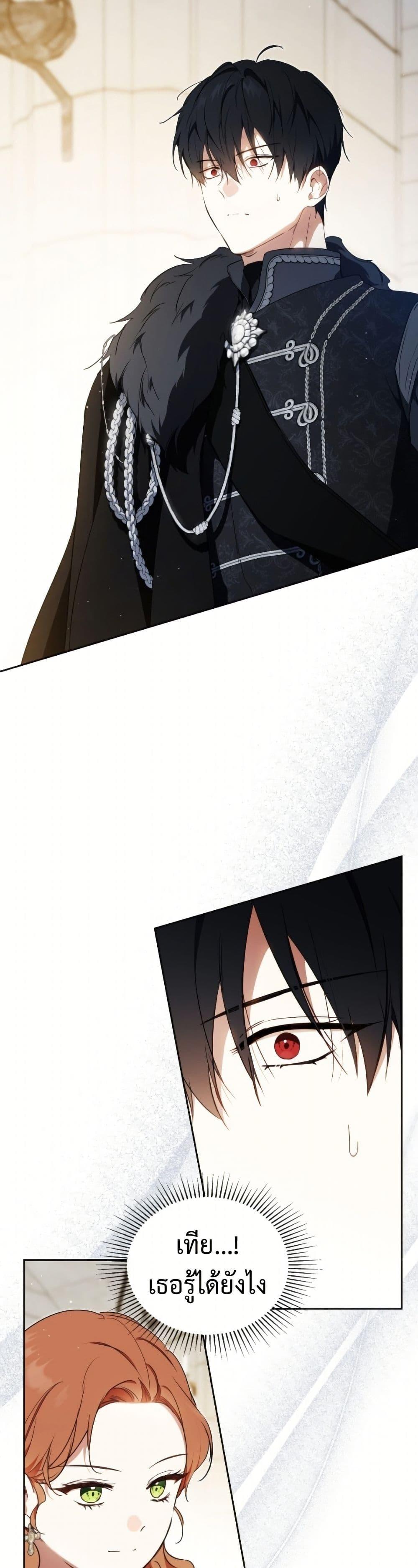 Manga-lc-com อ่านมังงะ อ่านการ์ตูน ออนไลน์ ฟรี In This Life, I Will Be the Lord ตอนที่ 1 2 3 4 5 6 7 8 9 10 11 12 13 14 ฟรี ไม่มีโฆษณา Manga-lc - อ่าน มังงะ อ่าน การ์ตูน ออนไลน์ อ่านมังงะ ฟรี