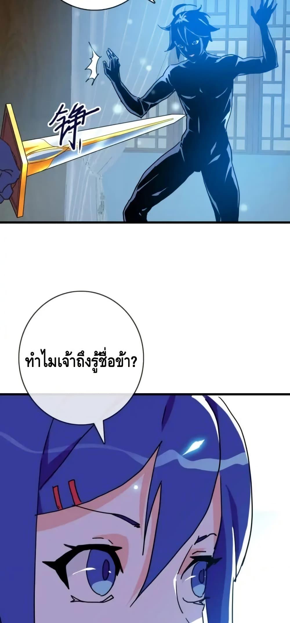 Manga-lc-com อ่านมังงะ อ่านการ์ตูน ออนไลน์ ฟรี CrazyLeveling ตอนที่ 1 2 3 4 5 6 7 8 9 10 11 12 13 14 ฟรี ไม่มีโฆษณา Manga-lc - อ่าน มังงะ อ่าน การ์ตูน ออนไลน์ อ่านมังงะ ฟรี