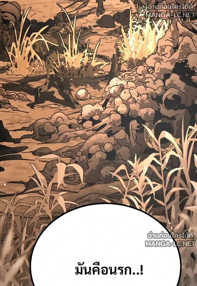 Manga-lc-com อ่านมังงะ อ่านการ์ตูน ออนไลน์ ฟรี วันดีคืนดี โซลก็ ตอนที่ 1 2 3 4 5 6 7 8 9 10 11 12 13 14 ฟรี ไม่มีโฆษณา Manga-lc - อ่าน มังงะ อ่าน การ์ตูน ออนไลน์ อ่านมังงะ ฟรี