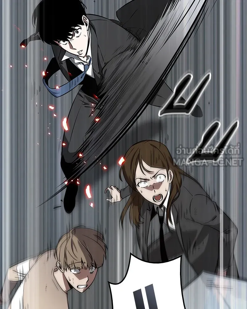 Omniscient Reader อ่านชะตาวันสิ้นโลก ตอนที่ 01 เริ่มบริการเก็บค่าธรรมเนียม (4 รูปที่ 60