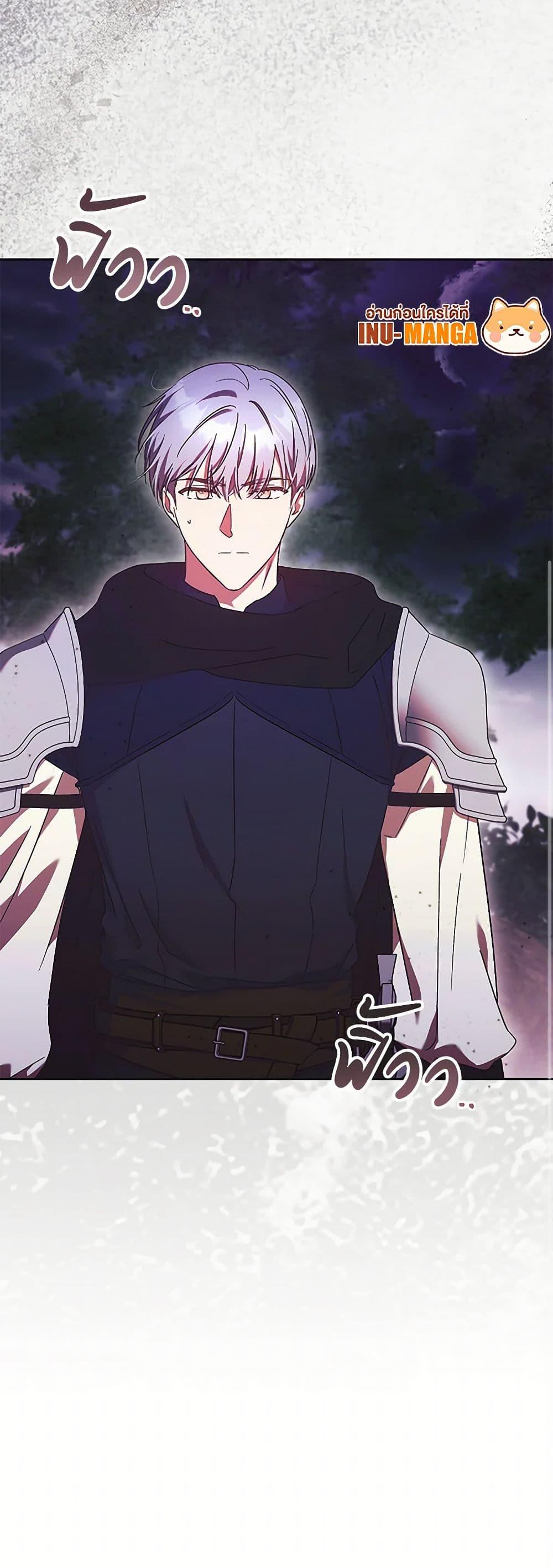 Manga-lc-com อ่านมังงะ อ่านการ์ตูน ออนไลน์ ฟรี I Just Want My Happy Ending! ตอนที่ 1 2 3 4 5 6 7 8 9 10 11 12 13 14 ฟรี ไม่มีโฆษณา Manga-lc - อ่าน มังงะ อ่าน การ์ตูน ออนไลน์ อ่านมังงะ ฟรี