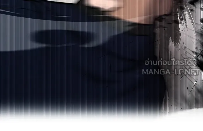 เลวฟาดเลว ตอนที่ 109 รูปที่ 168