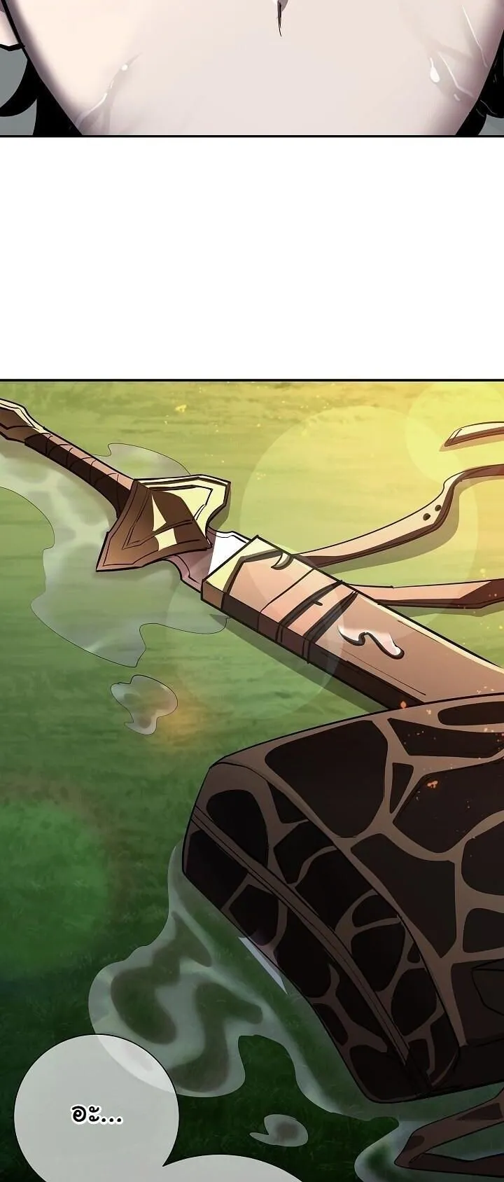 The Sword God from a Ruined World เทพดาบผ_รอดจากโลกท_ล_มสลาย ตอนที่ ตอนที่ 39 รูปที่ 44