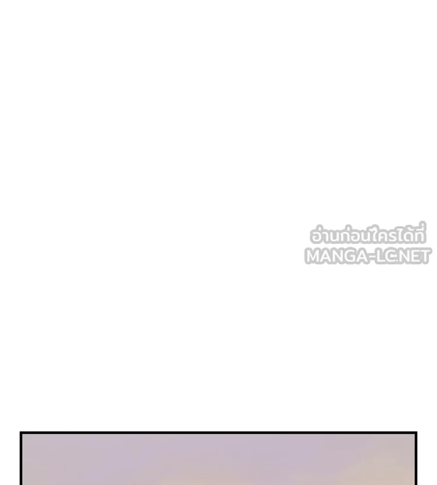 Spy House ตอนที่ 44 รูปที่ 87