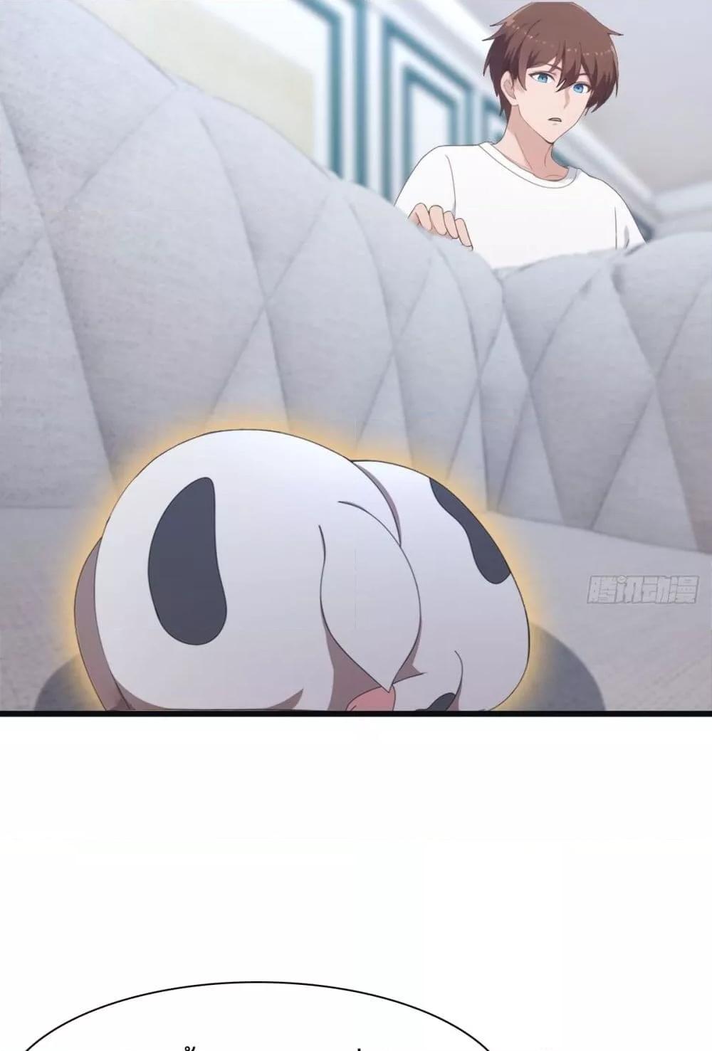 Manga-lc-com อ่านมังงะ อ่านการ์ตูน ออนไลน์ ฟรี MasterCultivat ตอนที่ 1 2 3 4 5 6 7 8 9 10 11 12 13 14 ฟรี ไม่มีโฆษณา Manga-lc - อ่าน มังงะ อ่าน การ์ตูน ออนไลน์ อ่านมังงะ ฟรี