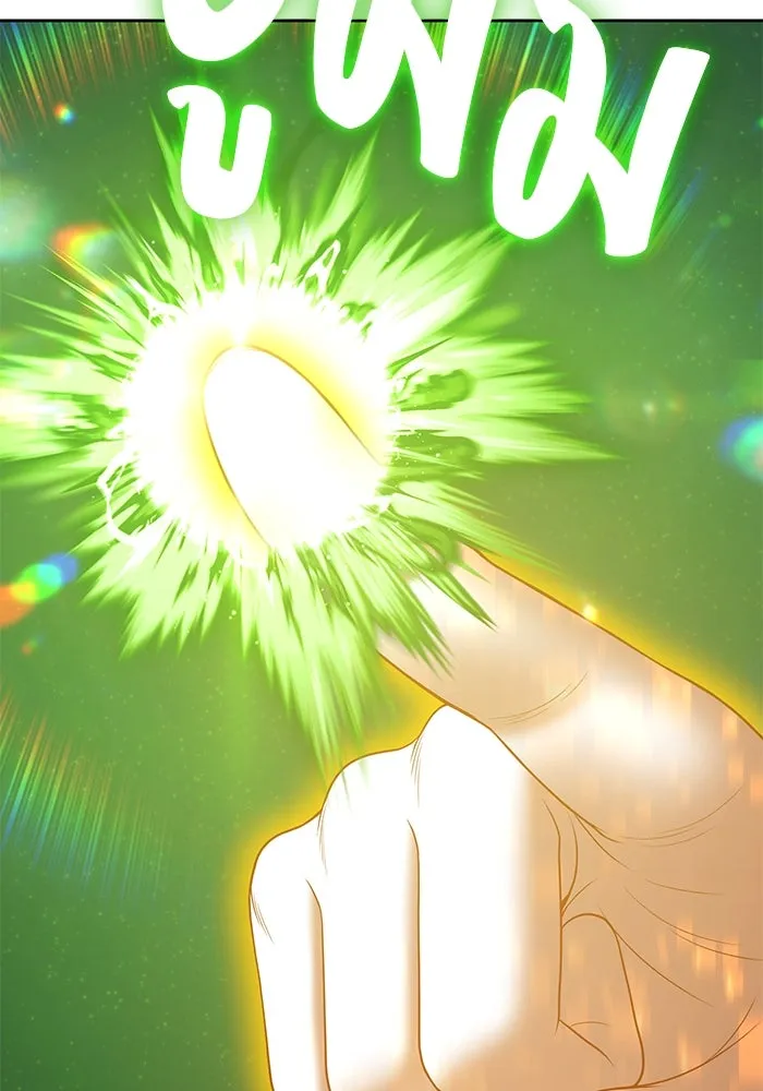 +99 ท่อนไม้พร้อมบวก ตอนที่ 75 รูปที่ 196