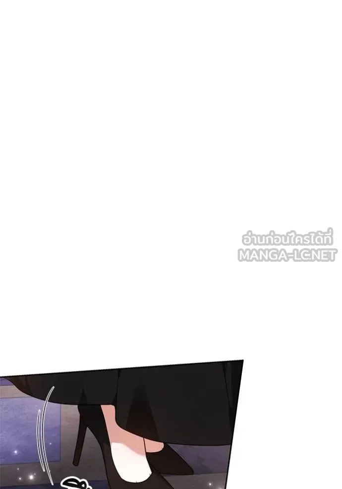 เจ้าสาวอัคนีดำ ตอนที่ 84 รูปที่ 137