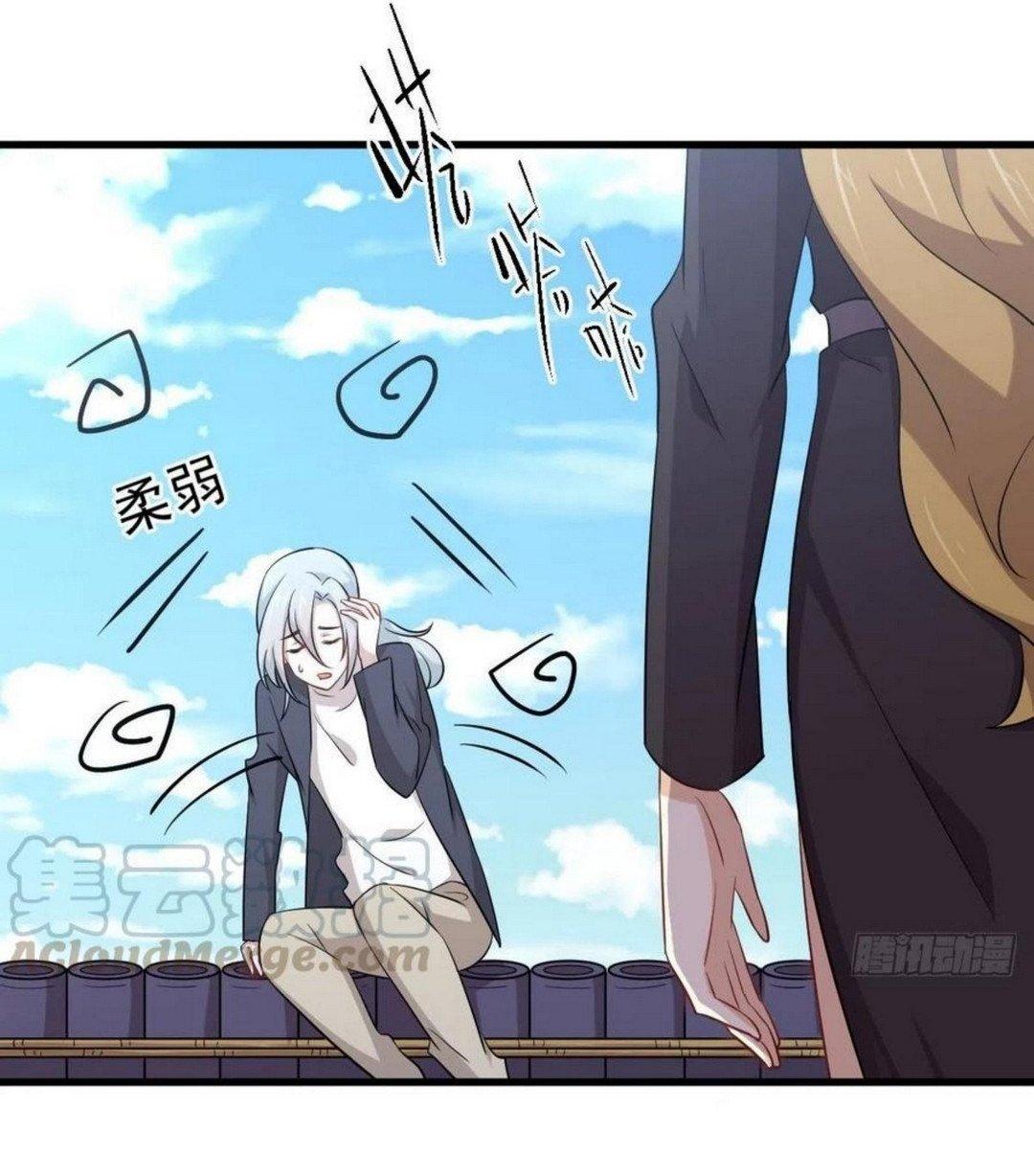 Manga-lc-com อ่านมังงะ อ่านการ์ตูน ออนไลน์ ฟรี Immortal Swordsman in the Reverse World ตอนที่ 1 2 3 4 5 6 7 8 9 10 11 12 13 14 ฟรี ไม่มีโฆษณา Manga-lc - อ่าน มังงะ อ่าน การ์ตูน ออนไลน์ อ่านมังงะ ฟรี