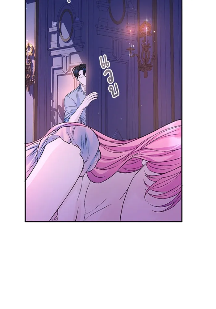 ไหนบอกว่าฉันใกล้ตาย ตอนที่ 100 (ตอนจบ) รูปที่ 19