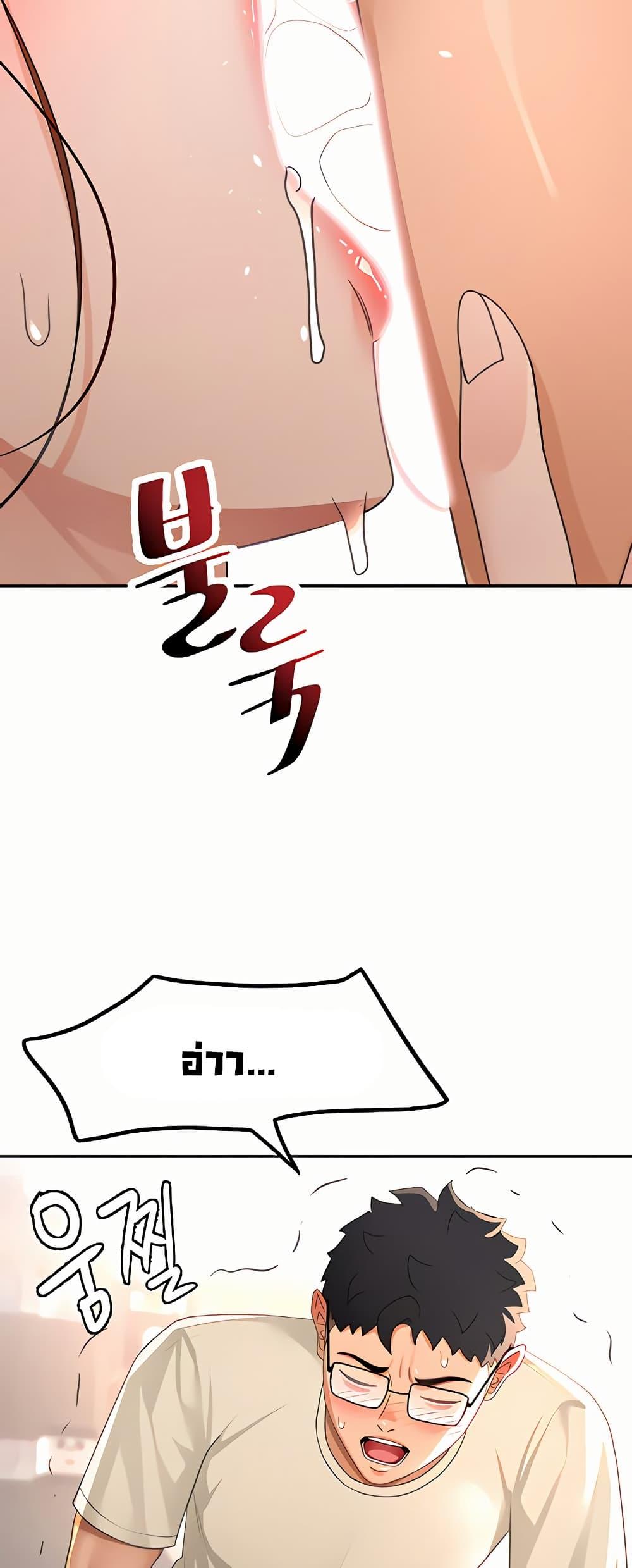 Doujin-Lc- อ่าน โดจิน มังฮวา เกาหลี ญี่ปุ่น จีน แปลไทย Rooftop Sex King ตอนที่ 1 2 3 4 5 6 7 8 9 10 11 12 13 14 ฟรี ไม่มีโฆษณา อ่าน โดจิน Manhwa เกาหลี ญี่ปุ่น จีน เรามีครบ คัดมาให้เน้นๆ โดจิน 18+ รับประกันความฟินโดย  Doujin Lc