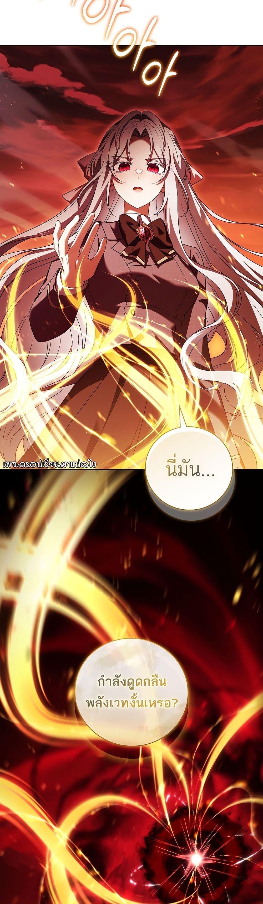 Manga-lc-com อ่านมังงะ อ่านการ์ตูน ออนไลน์ ฟรี The Father and the Daughter ตอนที่ 1 2 3 4 5 6 7 8 9 10 11 12 13 14 ฟรี ไม่มีโฆษณา Manga-lc - อ่าน มังงะ อ่าน การ์ตูน ออนไลน์ อ่านมังงะ ฟรี