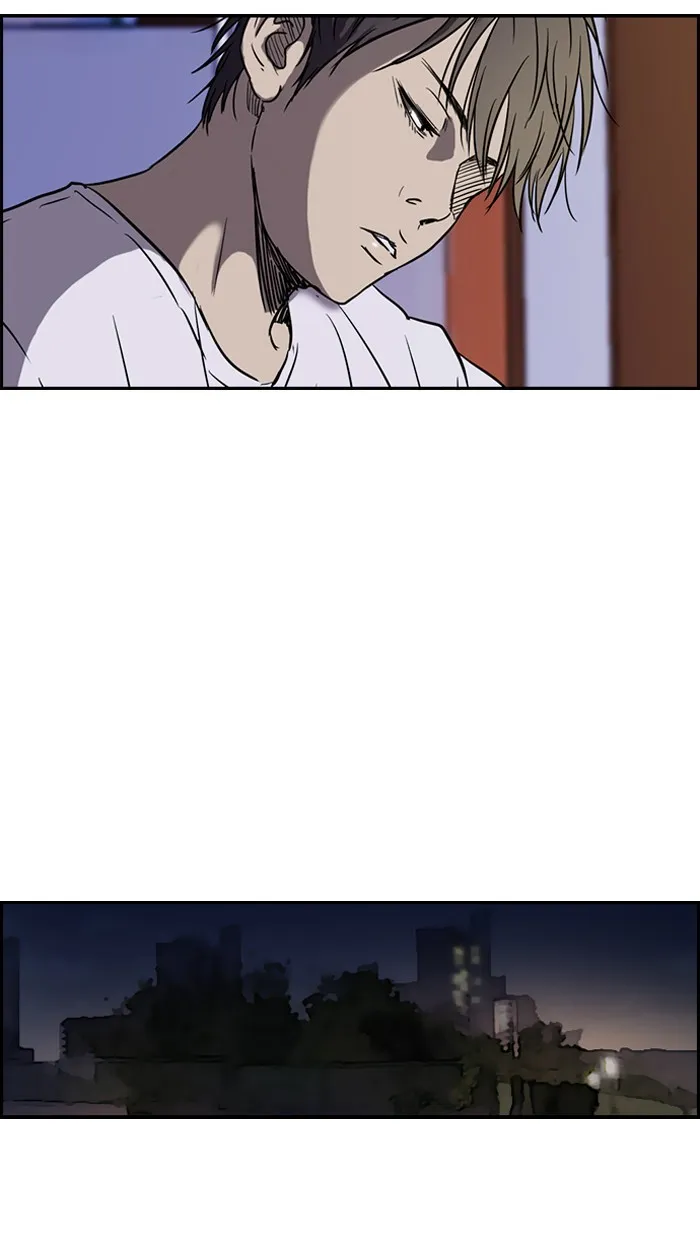 ปั่นสู้ฝันbrWind Breaker ตอนที่ 39 รูปที่ 47