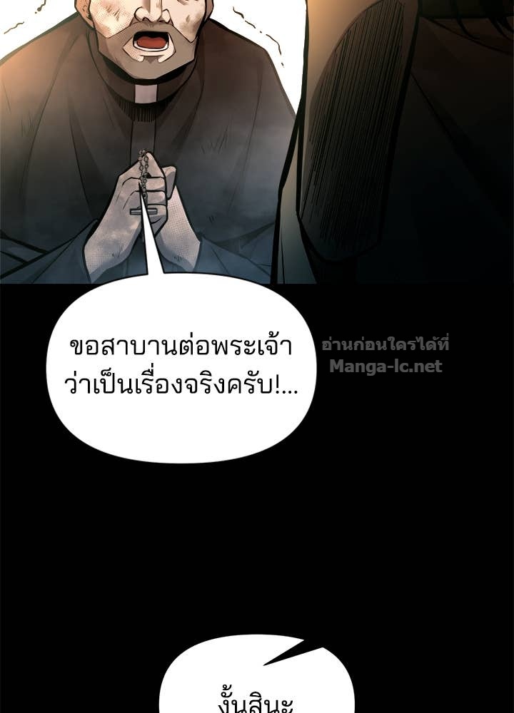 Doujin-Lc- อ่าน โดจิน มังฮวา เกาหลี ญี่ปุ่น จีน แปลไทย ผู้พิชิตเกมป้องกันฐาน ตอนที่ 1 2 3 4 5 6 7 8 9 10 11 12 13 14 ฟรี ไม่มีโฆษณา อ่าน โดจิน Manhwa เกาหลี ญี่ปุ่น จีน เรามีครบ คัดมาให้เน้นๆ โดจิน 18+ รับประกันความฟินโดย Doujin Lc