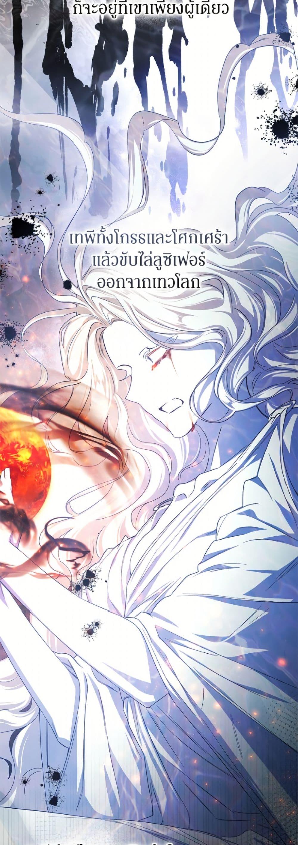 Manga-lc-com อ่านมังงะ อ่านการ์ตูน ออนไลน์ ฟรี I’ve Become the Devil’s Master ตอนที่ 1 2 3 4 5 6 7 8 9 10 11 12 13 14 ฟรี ไม่มีโฆษณา Manga-lc - อ่าน มังงะ อ่าน การ์ตูน ออนไลน์ อ่านมังงะ ฟรี