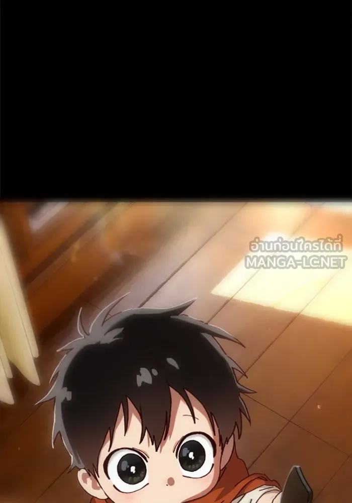 มัมหมีจ๋าหนูมาแบ๊ว ตอนที่ 27 รูปที่ 93