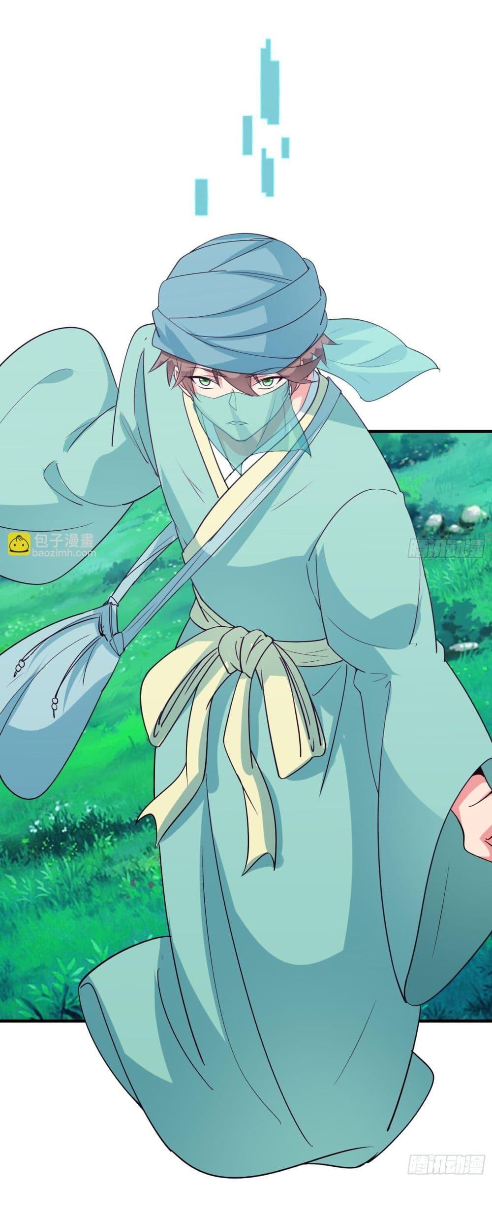 Manga-lc-com อ่านมังงะ อ่านการ์ตูน ออนไลน์ ฟรี My Journey To The West ตอนที่ 1 2 3 4 5 6 7 8 9 10 11 12 13 14 ฟรี ไม่มีโฆษณา Manga-lc - อ่าน มังงะ อ่าน การ์ตูน ออนไลน์ อ่านมังงะ ฟรี