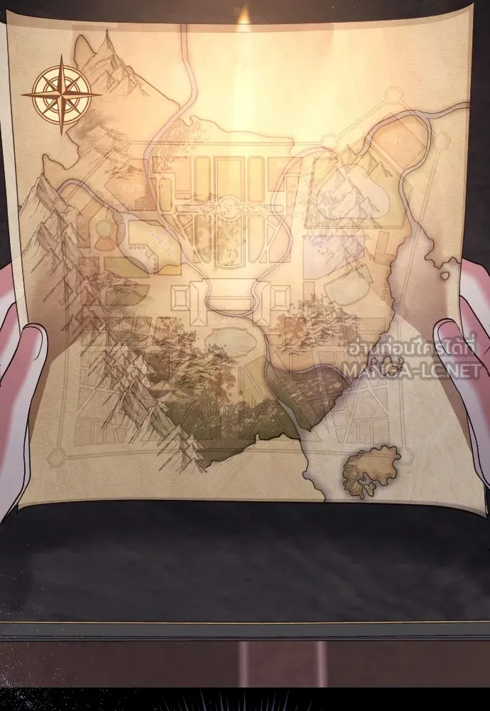 หมาป่าคู่เคียงบัลลังก์ ตอนที่ 21 รูปที่ 9