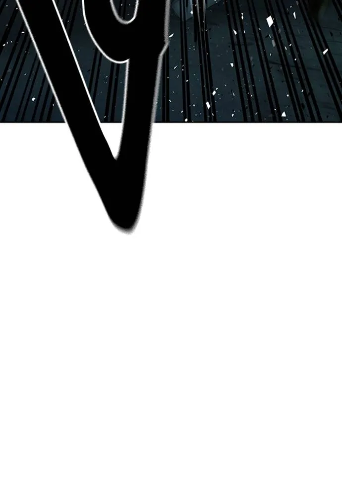 Study Group ตอนที่ 247 รูปที่ 49