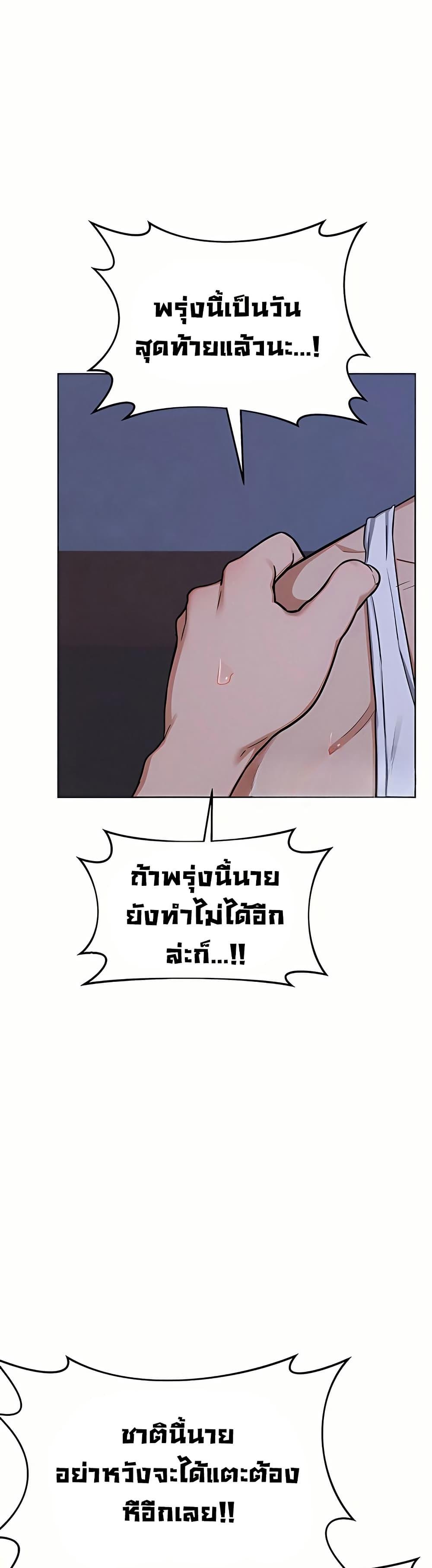 Doujin-Lc- อ่าน โดจิน มังฮวา เกาหลี ญี่ปุ่น จีน แปลไทย MILF Exchange Plan ตอนที่ 1 2 3 4 5 6 7 8 9 10 11 12 13 14 ฟรี ไม่มีโฆษณา อ่าน โดจิน Manhwa เกาหลี ญี่ปุ่น จีน เรามีครบ คัดมาให้เน้นๆ โดจิน 18+ รับประกันความฟินโดย  Doujin Lc