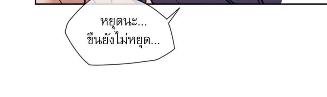 Doujin-Lc- อ่าน โดจิน มังฮวา เกาหลี ญี่ปุ่น จีน แปลไทย Gacha Girl Next Door ตอนที่ 1 2 3 4 5 6 7 8 9 10 11 12 13 14 ฟรี ไม่มีโฆษณา อ่าน โดจิน Manhwa เกาหลี ญี่ปุ่น จีน เรามีครบ คัดมาให้เน้นๆ โดจิน 18+ รับประกันความฟินโดย  Doujin Lc