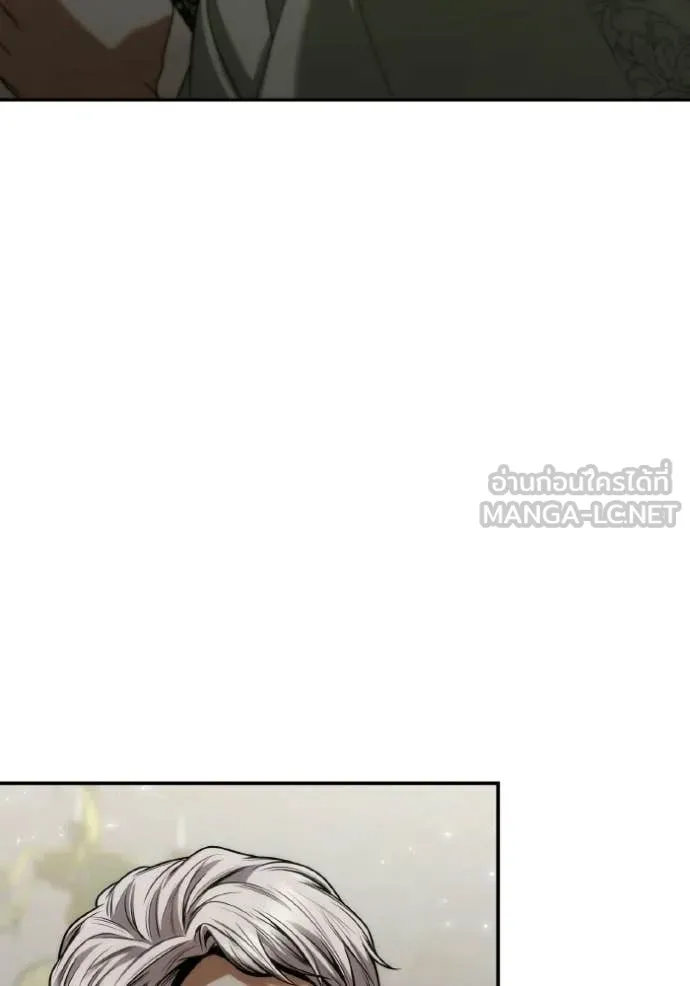 ชาตินี้น้องขอ ตอนที่ 181 รูปที่ 8